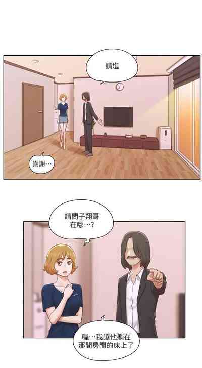 第47页图