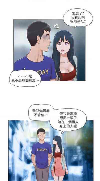 第63页图