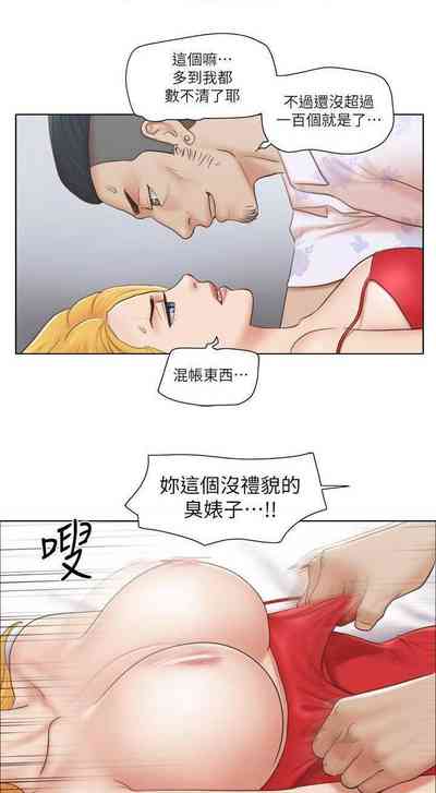 第71页图