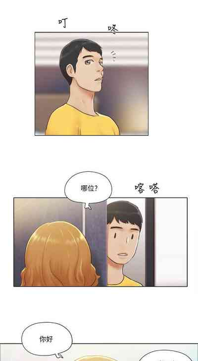 第7页图