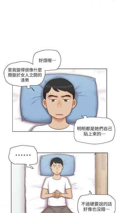 第83页图