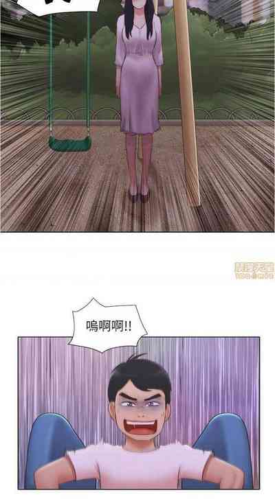 第87页图