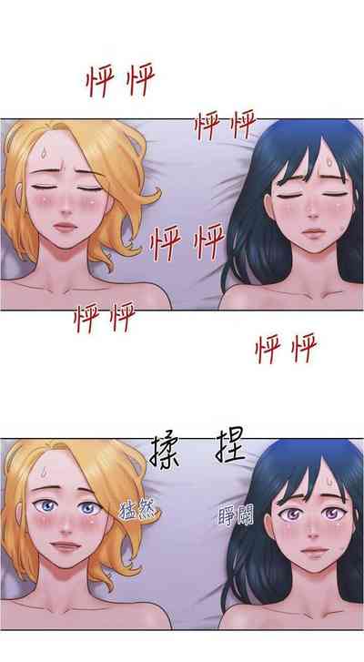 第91页图