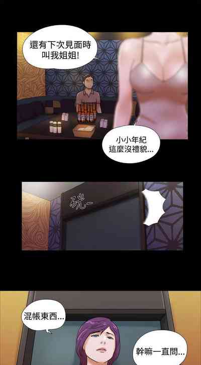 第103页图
