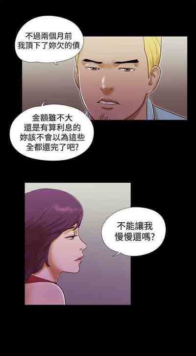 第111页图