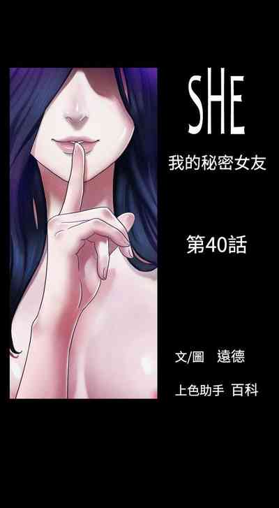 第119页图