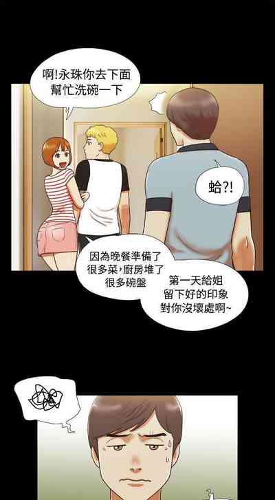 第11页图