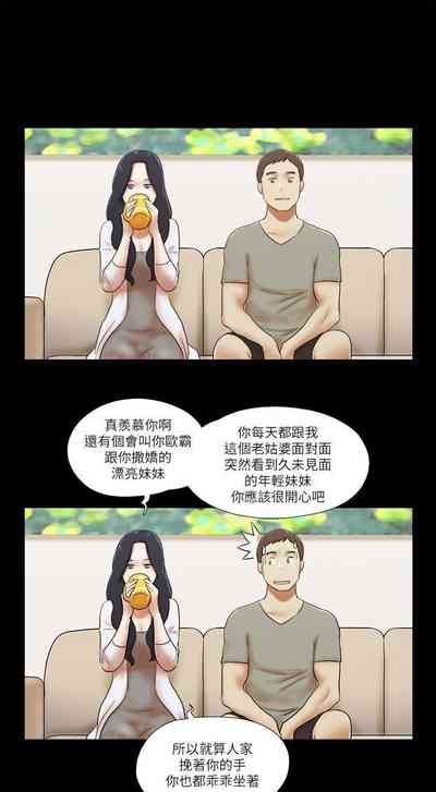 第139页图
