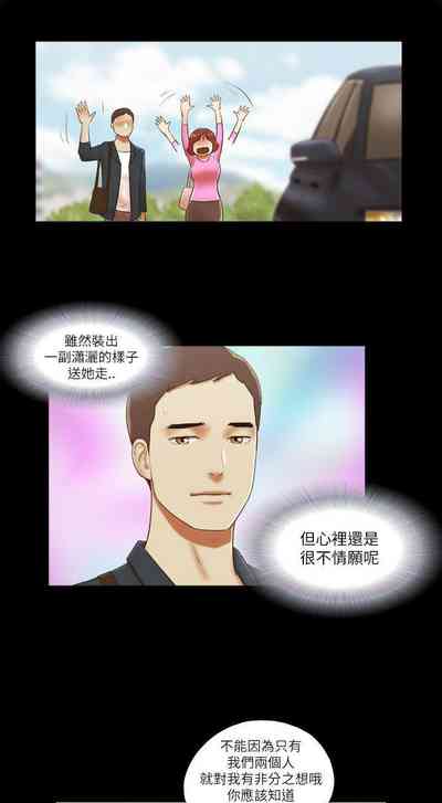 第147页图