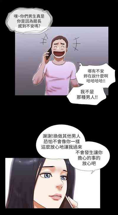 第151页图