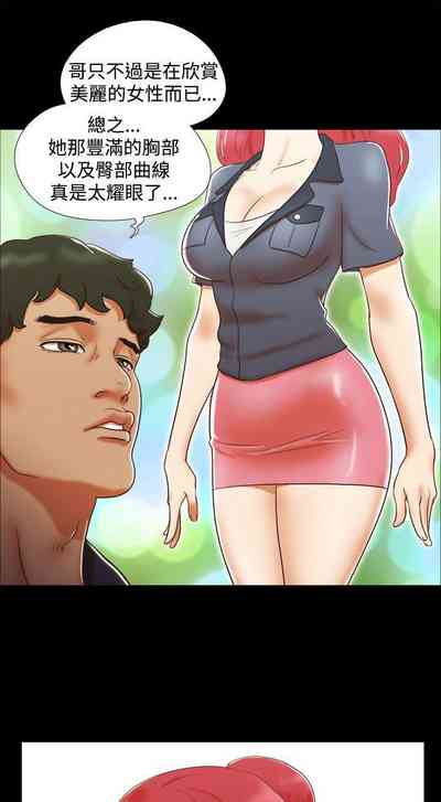 第15页图