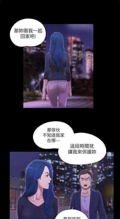 第163页图