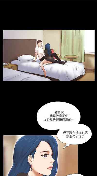 第167页图