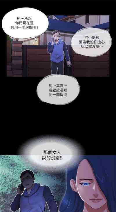 第171页图