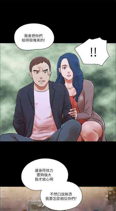 第179页图