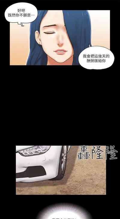 第183页图