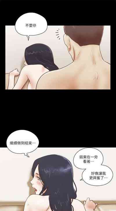 第187页图