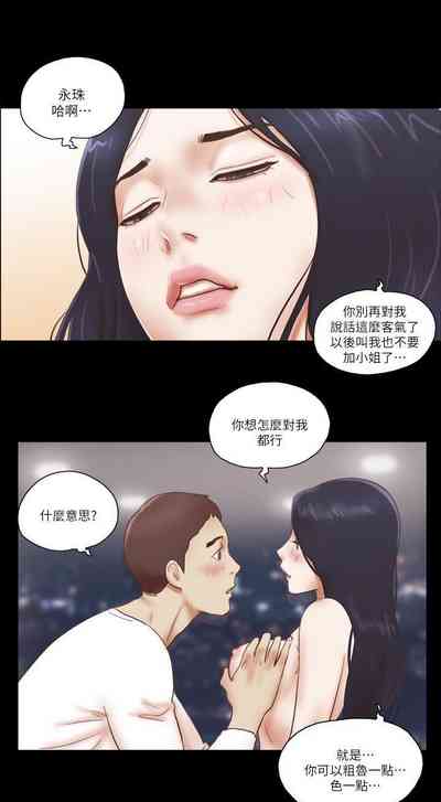 第195页图