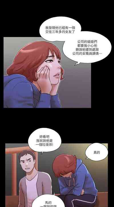 第203页图
