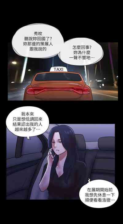 第215页图