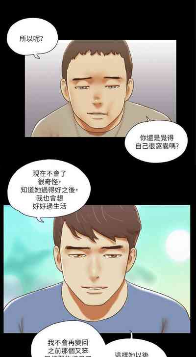 第219页图