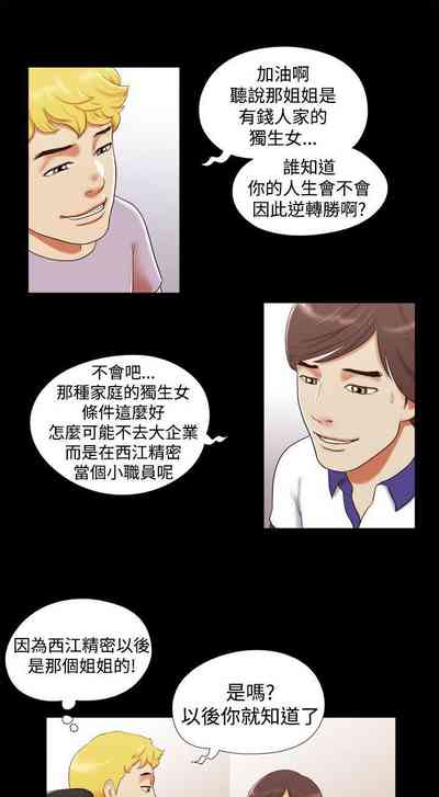 第27页图
