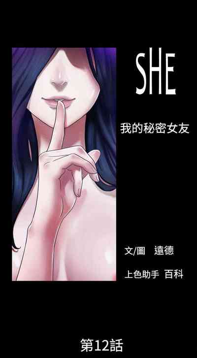 第35页图