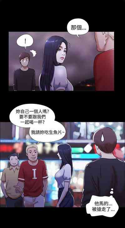 第3页图