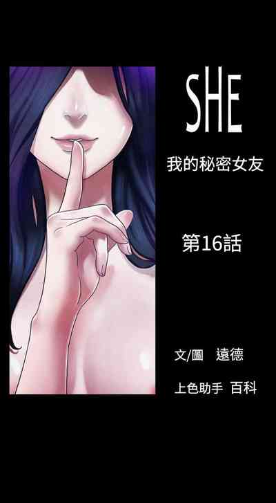 第47页图