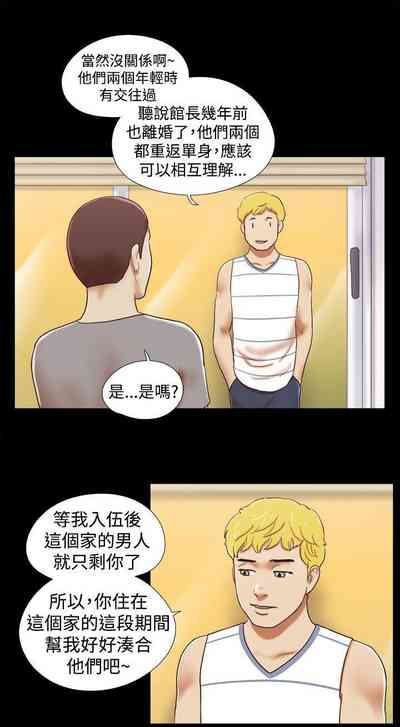 第55页图