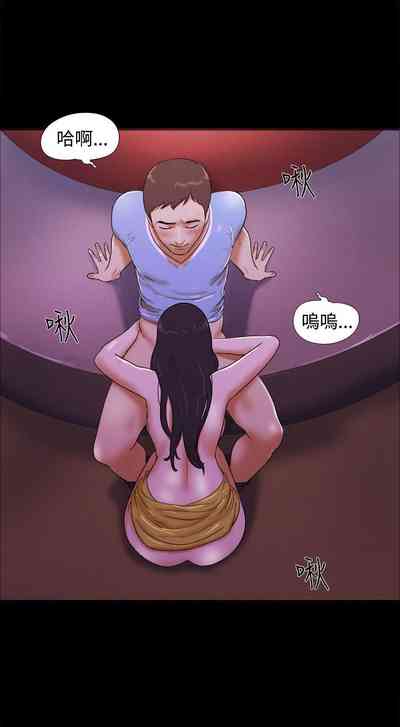 第63页图