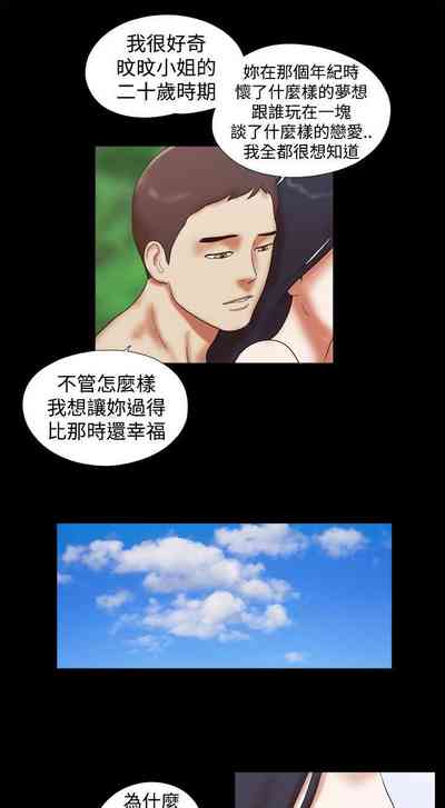 第79页图