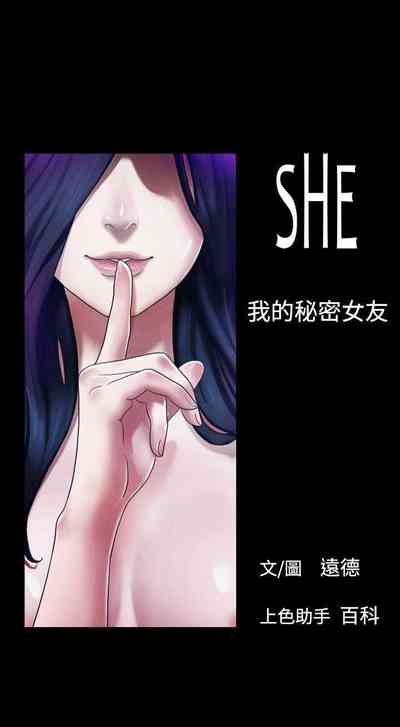 第7页图