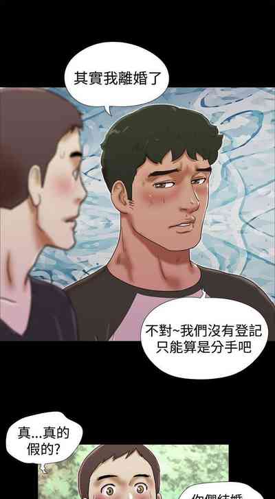 第91页图