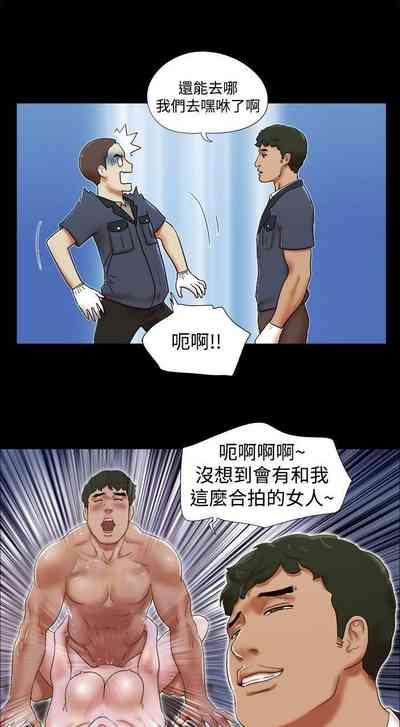 第99页图