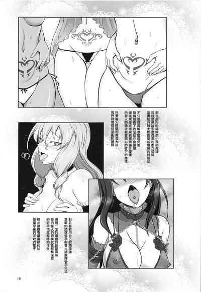 第19頁圖