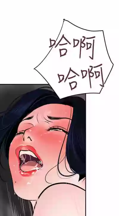 第103頁圖