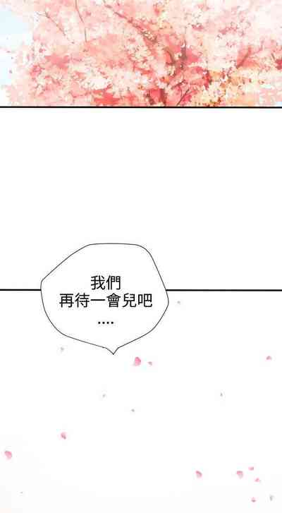 第111頁圖