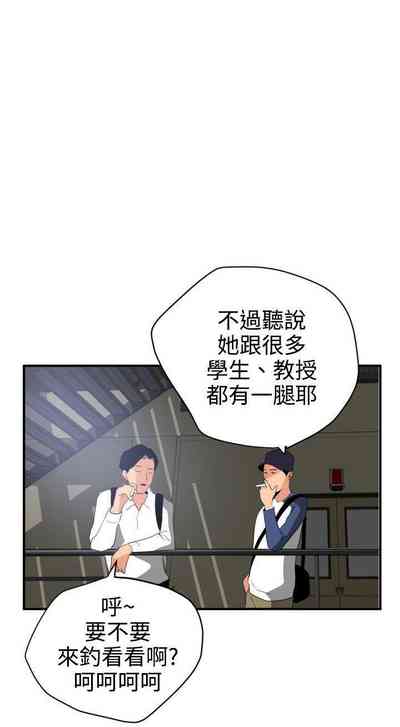 第115頁圖