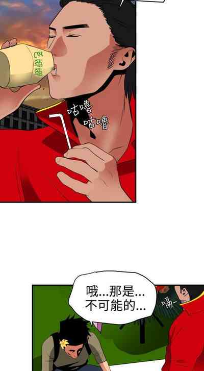 第119頁圖