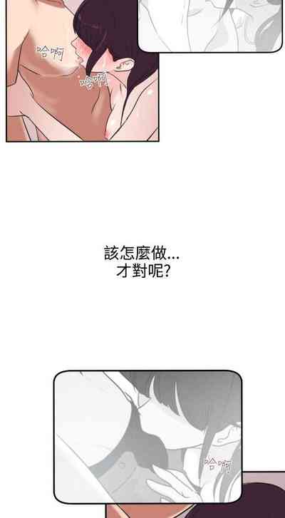 第11頁圖