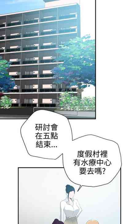 第123頁圖