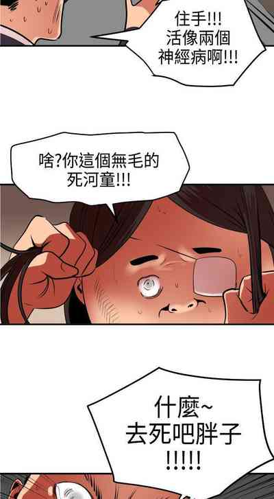 第127頁圖