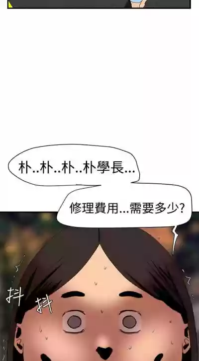 第147頁圖
