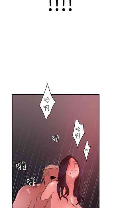 第179頁圖