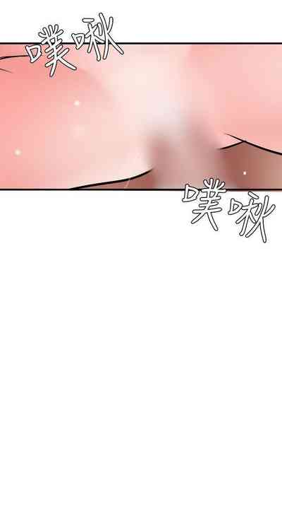 第183頁圖