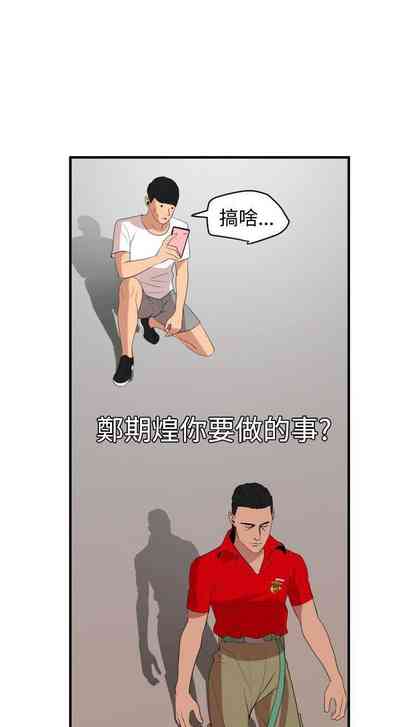 第191頁圖