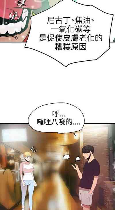 第195頁圖