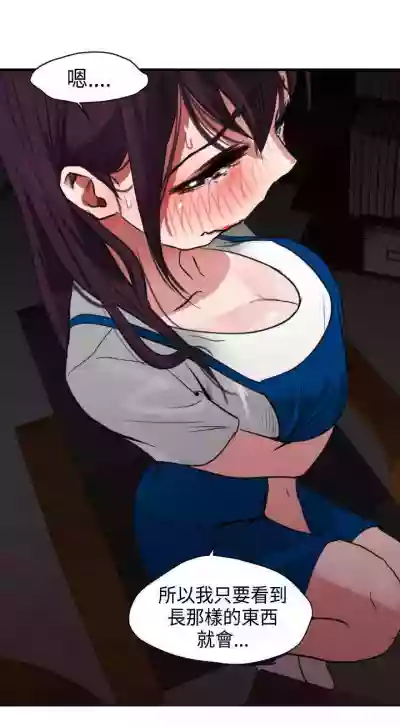 第19頁圖