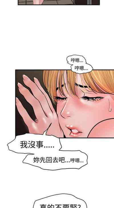 第203頁圖